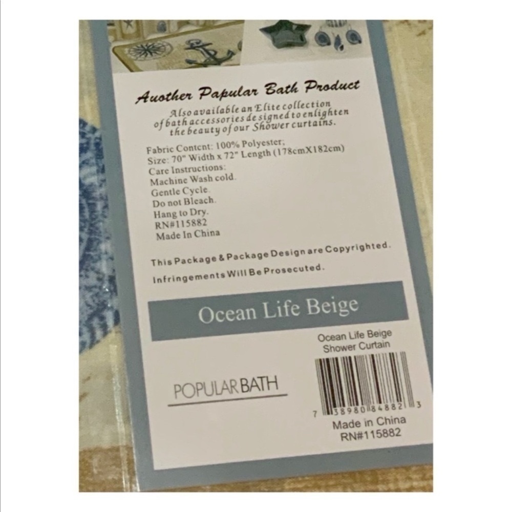 Nautical Fabric Shower Curtain Beach White Beige Blue 70 x 72 in NEWv - Picture 5 of 14